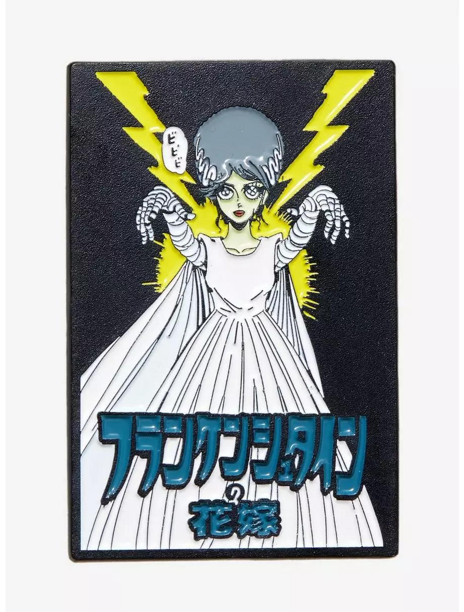 Universal Monsters The Bride Of Frankenstein Anime Enamel Pin 3 Universal Monsters The Bride Of Frankenstein Anime Enamel Pin
